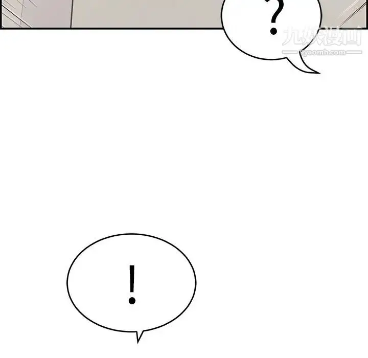 漫画《致命的你》第51话第31张图