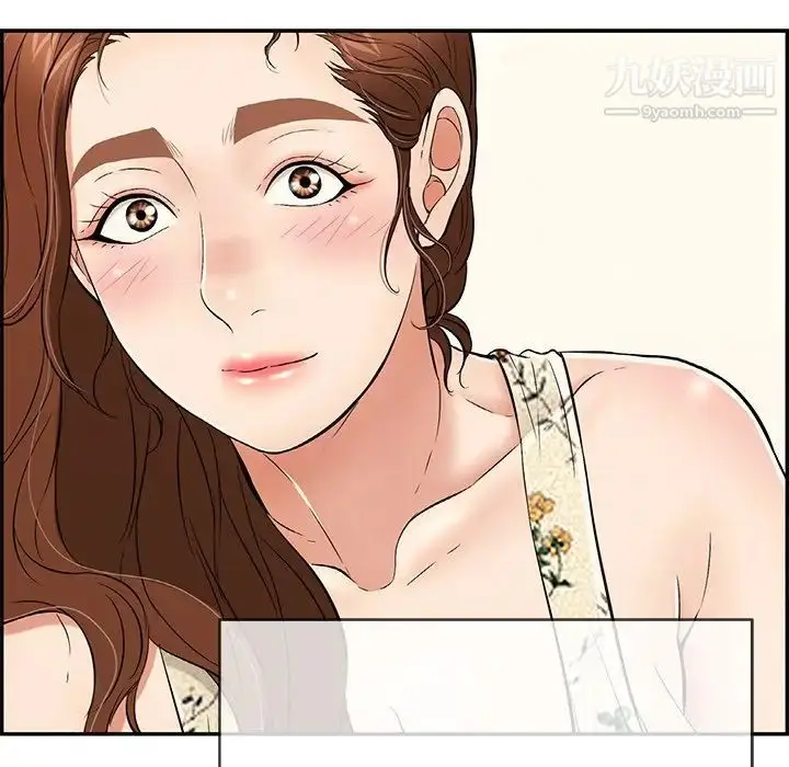 漫画《致命的你》第51话第32张图