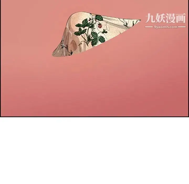 漫画《致命的你》第24话第31张图