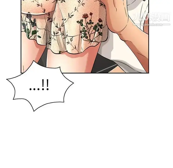 漫画《致命的你》第24话第37张图