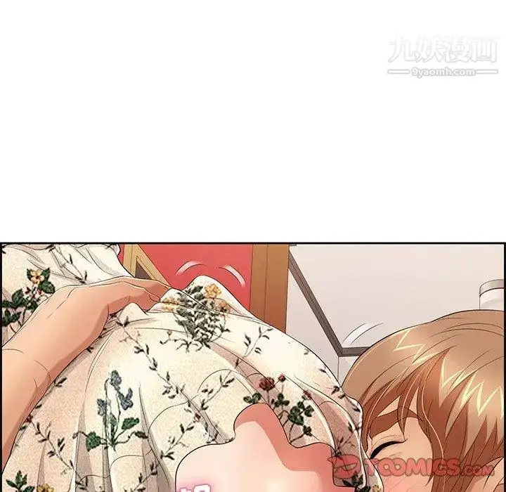 漫画《致命的你》第24话第54张图