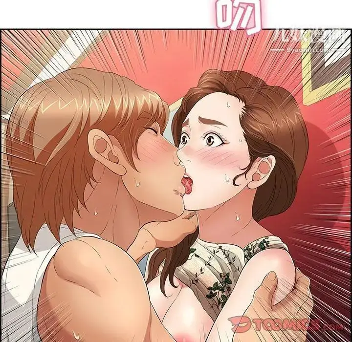 漫画《致命的你》第24话第81张图