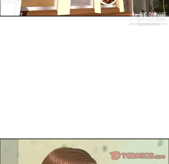 漫画《致命的你》第8章第78张图
