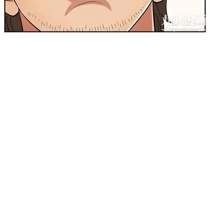 漫画《致命的你》第94话第158张图