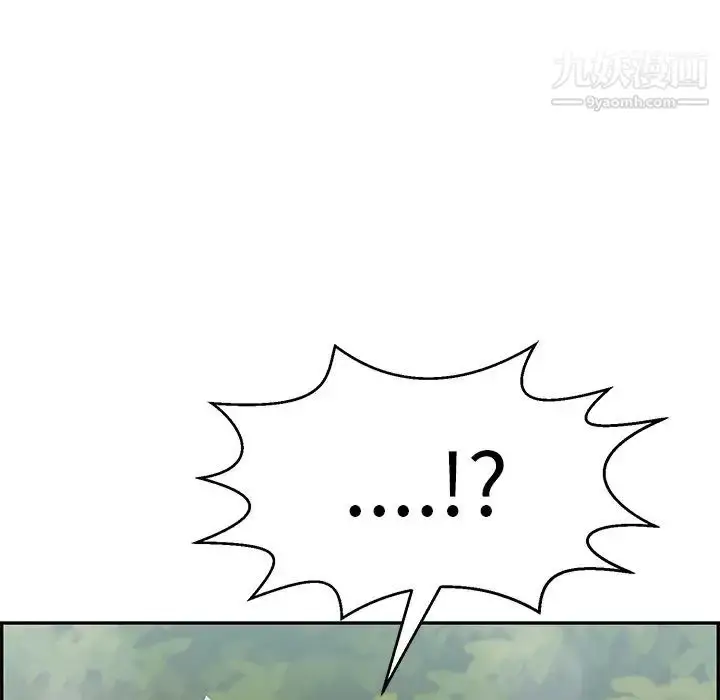 漫画《致命的你》第94话第22张图