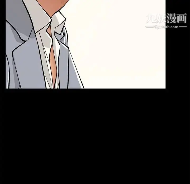 漫画《致命的你》第94话第31张图