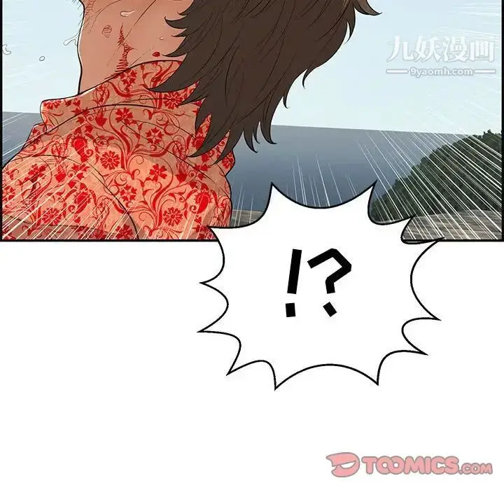 漫画《致命的你》第111话第69张图