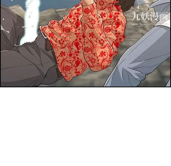 漫画《致命的你》第111话第71张图