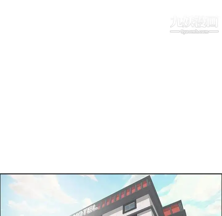 漫画《致命的你》第7章第112张图