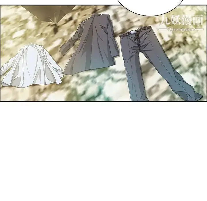 漫画《致命的你》第7章第18张图