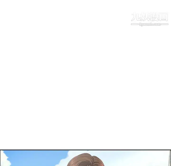 漫画《致命的你》第7章第30张图
