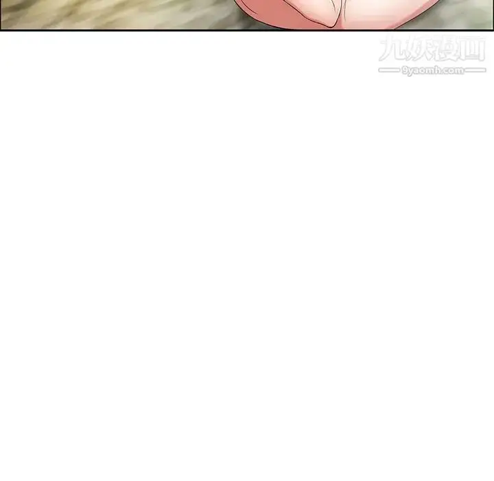 漫画《致命的你》第7章第64张图