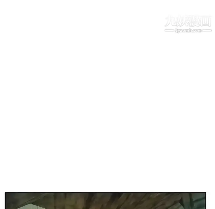 漫画《致命的你》第4章第145张图