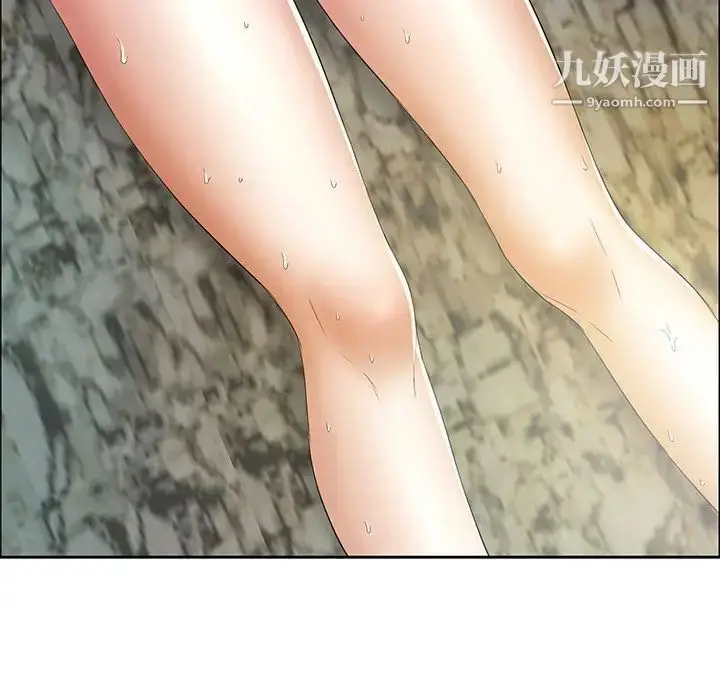 漫画《致命的你》第4章第150张图