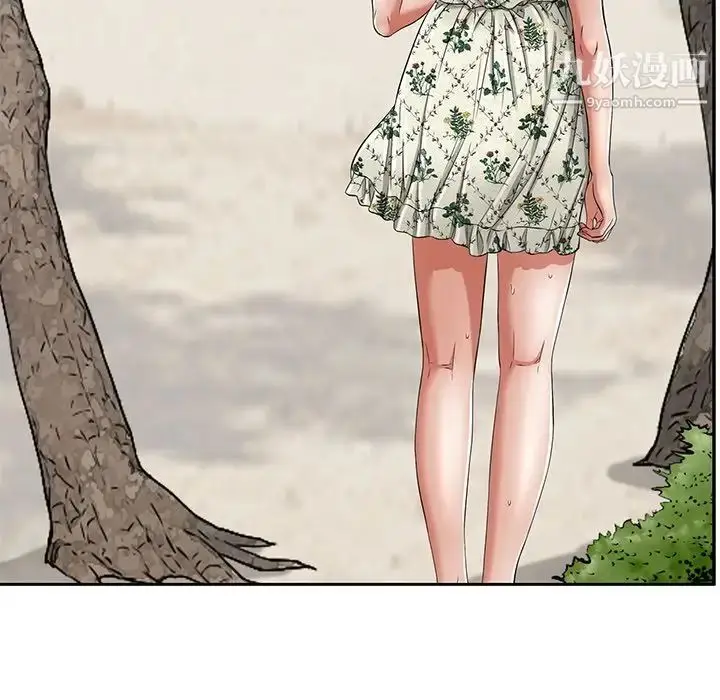 漫画《致命的你》第4章第16张图