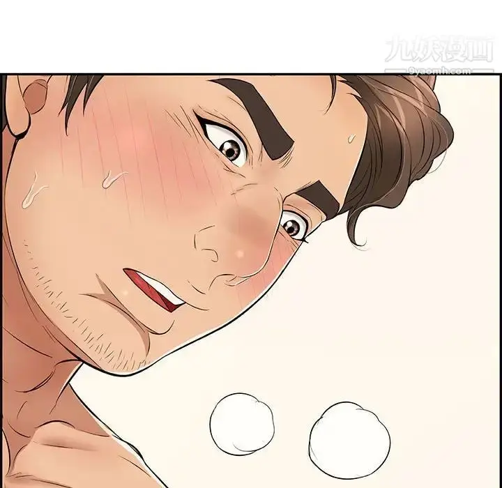 漫画《致命的你》第91话第36张图