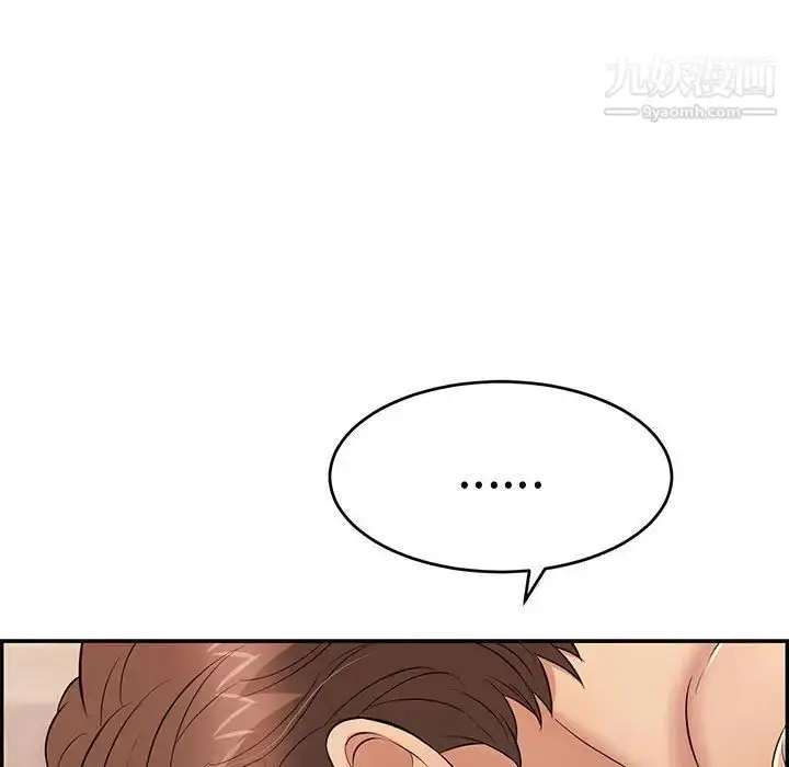 漫画《致命的你》第91话第46张图