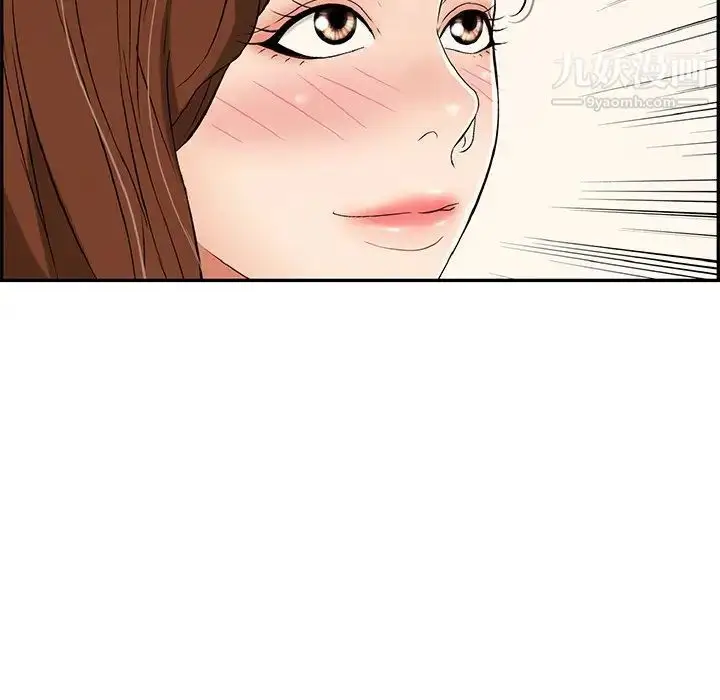 漫画《致命的你》第41话第65张图