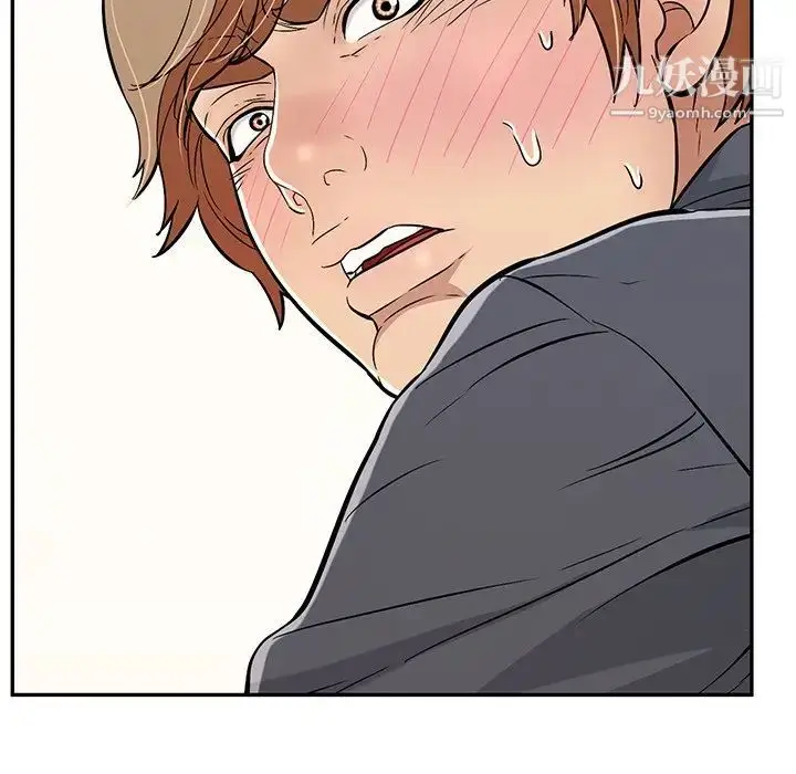 漫画《致命的你》第69话第55张图