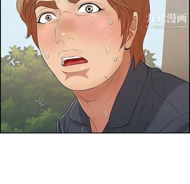 漫画《致命的你》第69话第62张图
