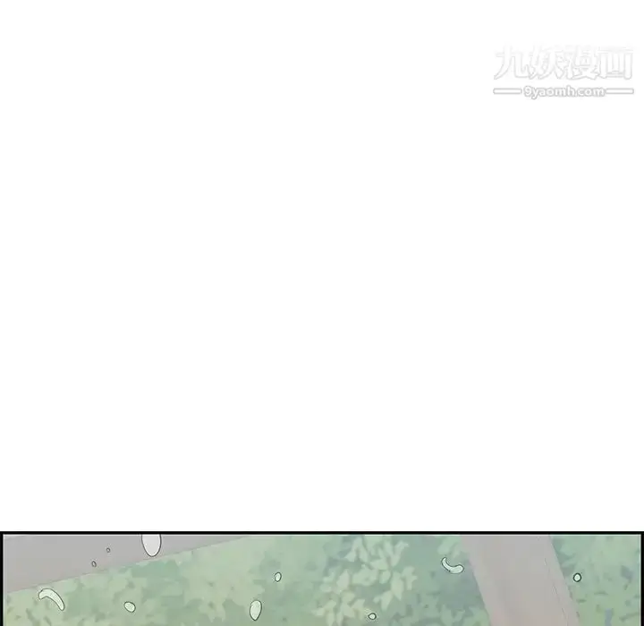 漫画《致命的你》第69话第85张图