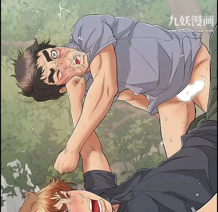 漫画《致命的你》第69话第86张图