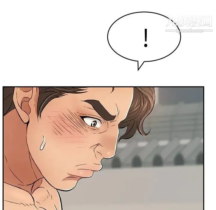 漫画《致命的你》第38话第114张图
