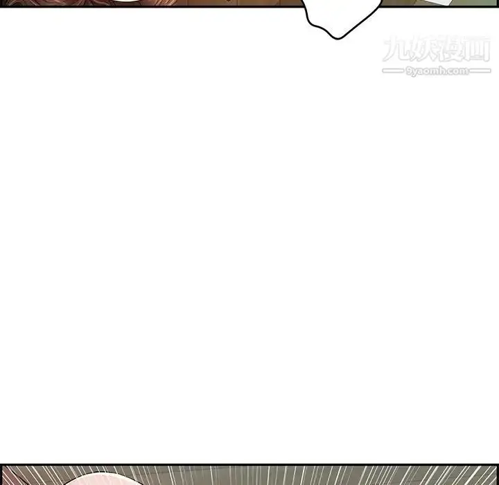 漫画《致命的你》第66话第106张图