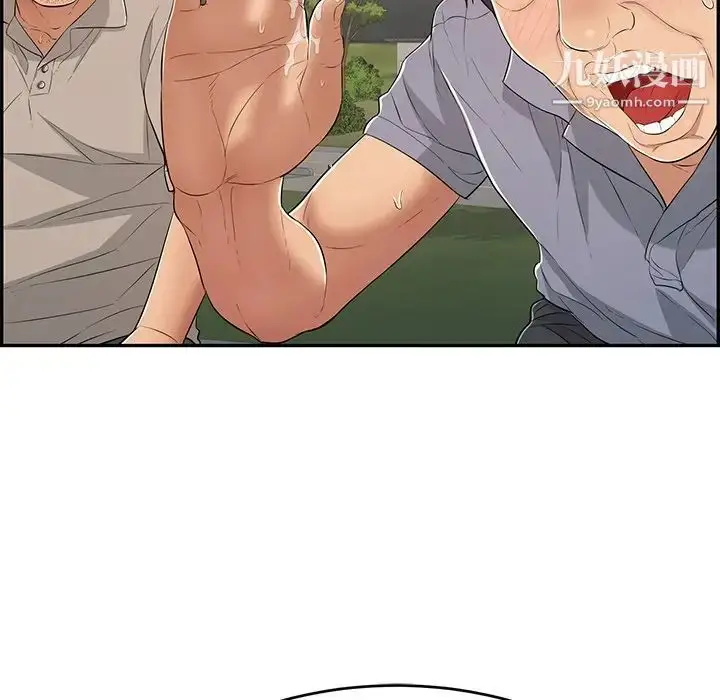 漫画《致命的你》第66话第65张图