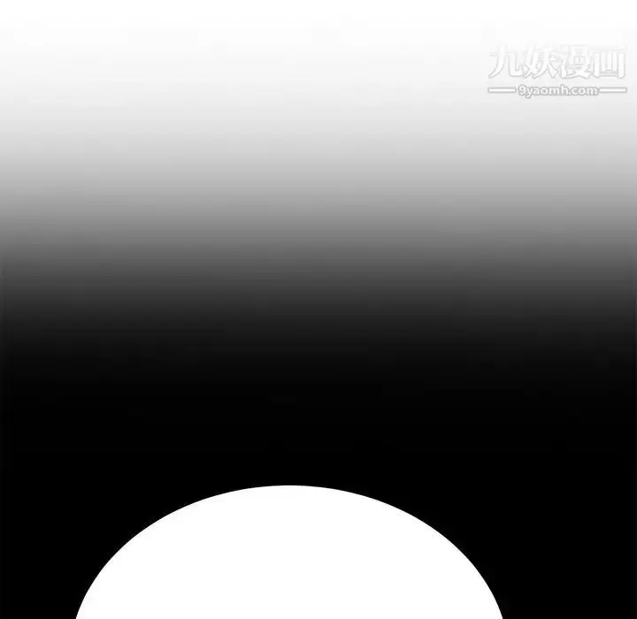 漫画《致命的你》第39话第48张图
