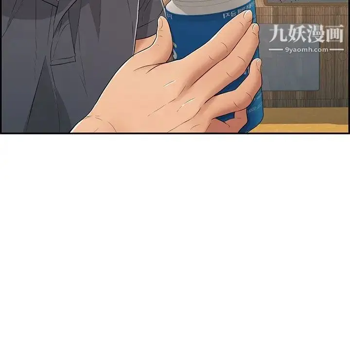 漫画《致命的你》第60话第107张图