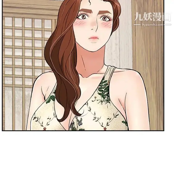 漫画《致命的你》第60话第26张图