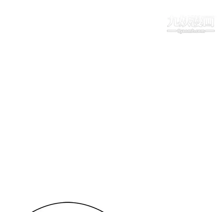 漫画《致命的你》第60话第41张图