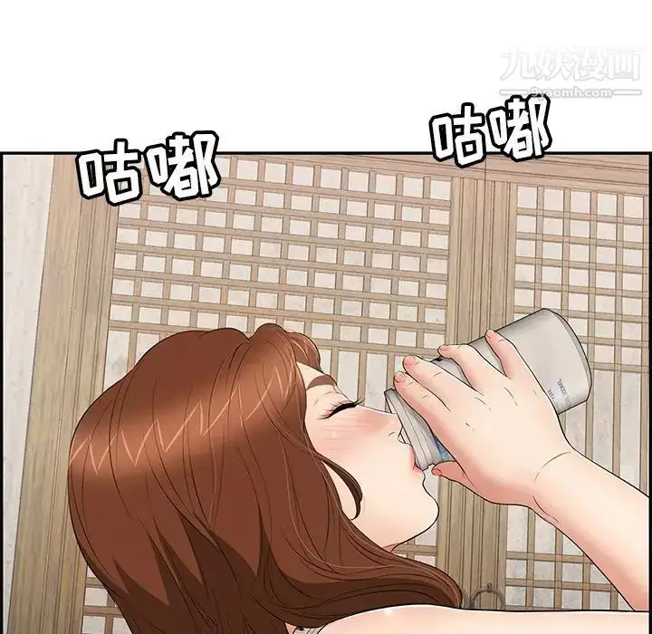 漫画《致命的你》第60话第46张图