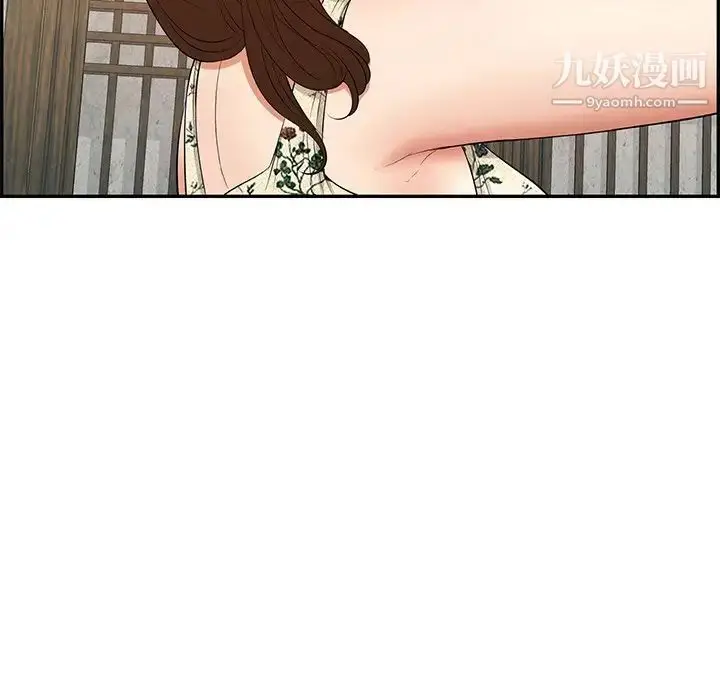 漫画《致命的你》第60话第47张图