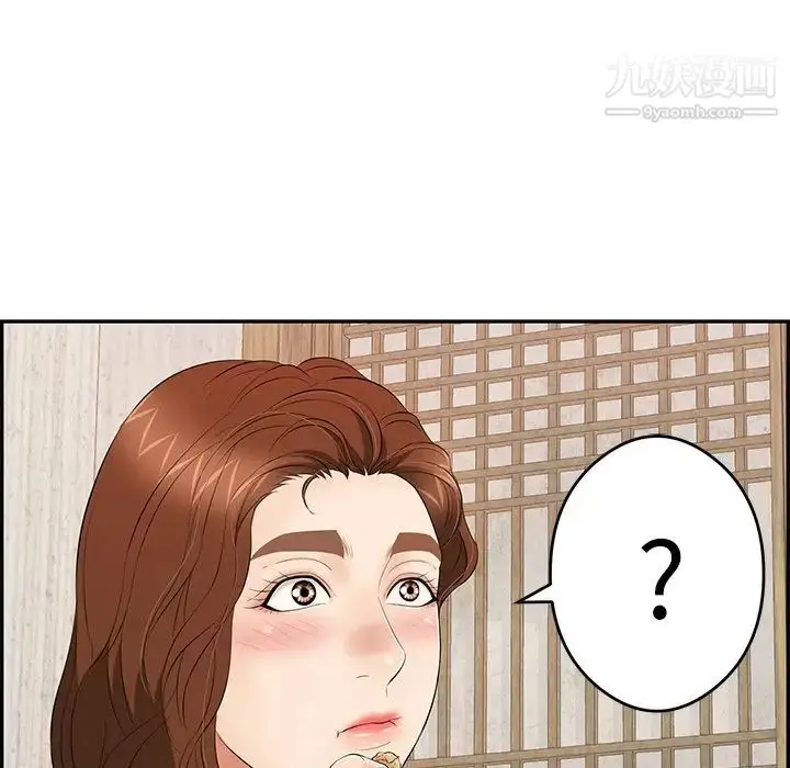 漫画《致命的你》第60话第67张图