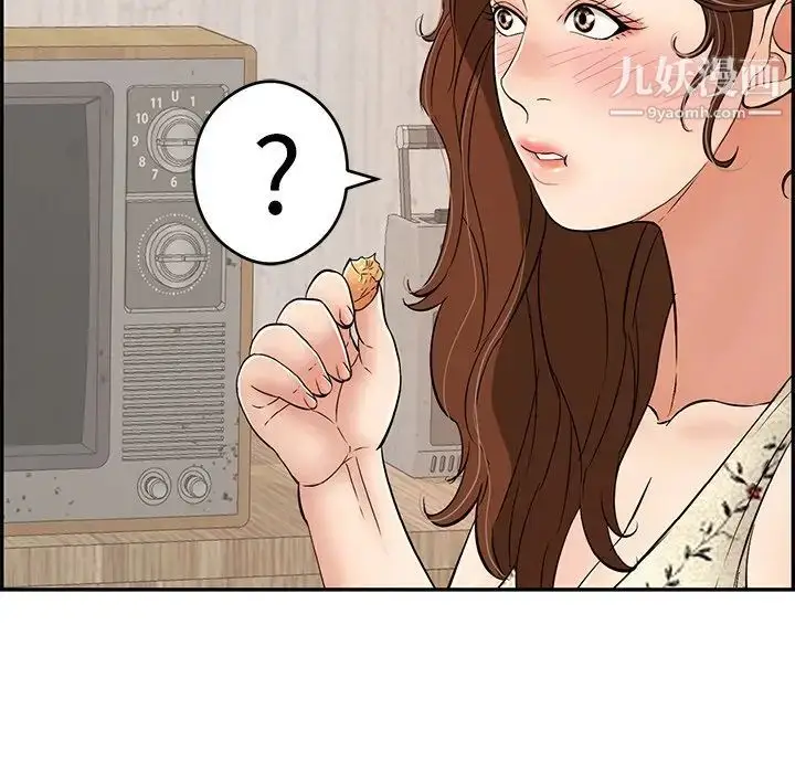 漫画《致命的你》第60话第72张图