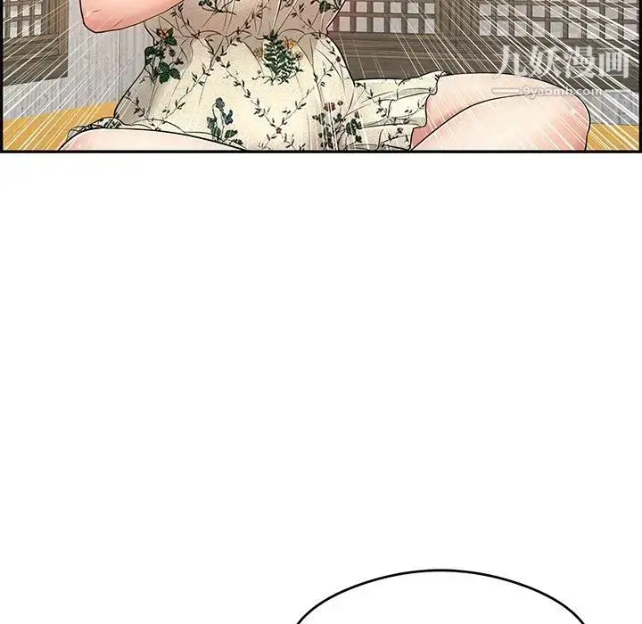 漫画《致命的你》第60话第94张图