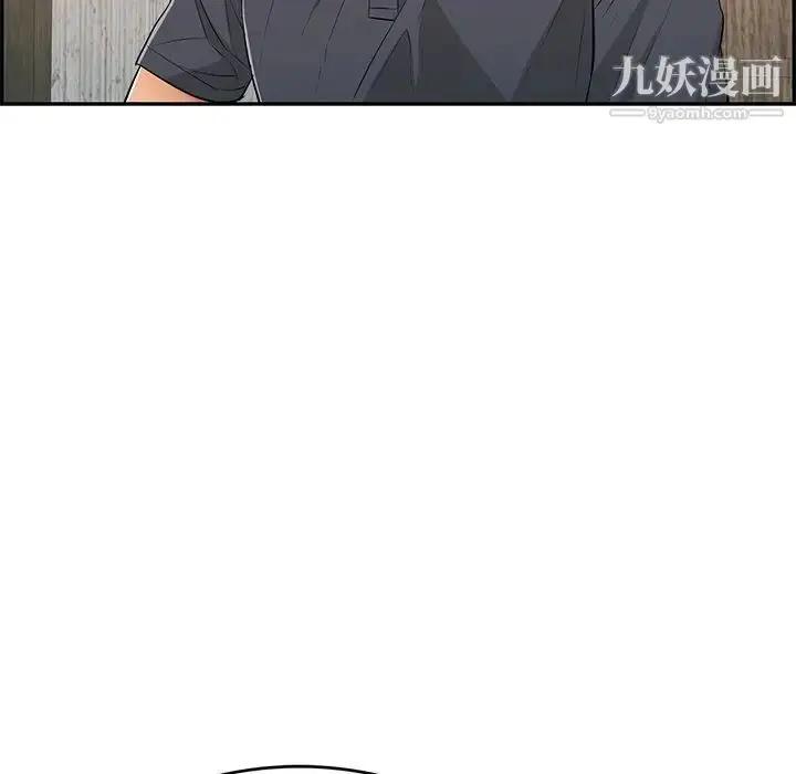 漫画《致命的你》第60话第96张图