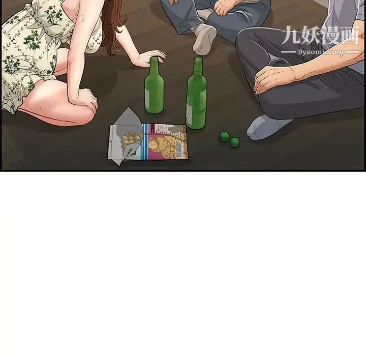 漫画《致命的你》第64话第119张图