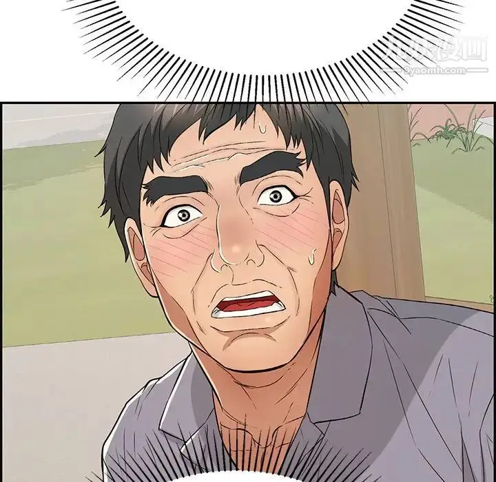 漫画《致命的你》第64话第131张图