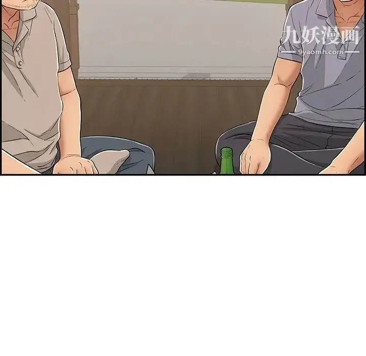 漫画《致命的你》第64话第35张图