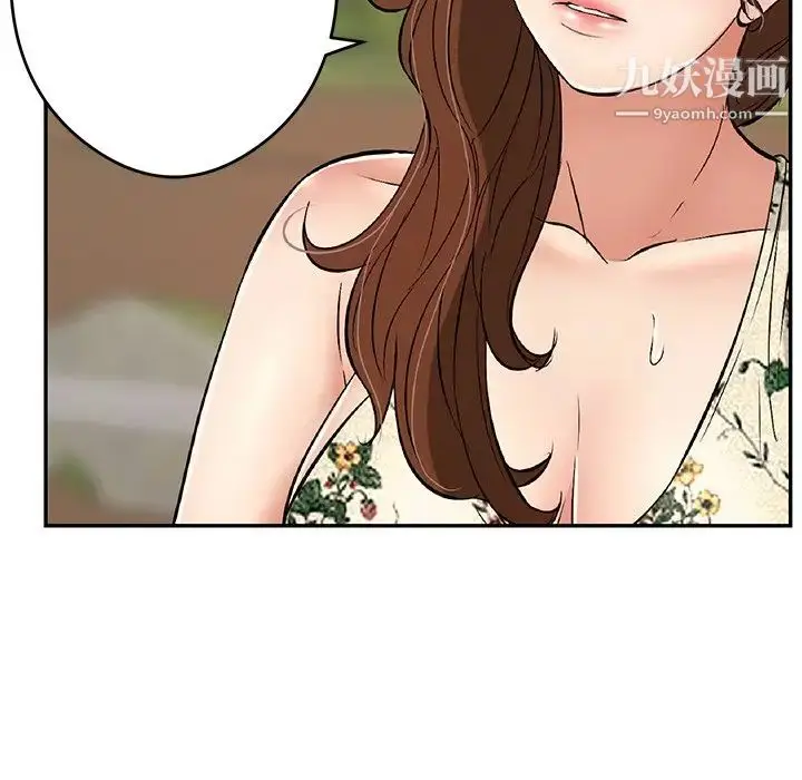 漫画《致命的你》第64话第39张图