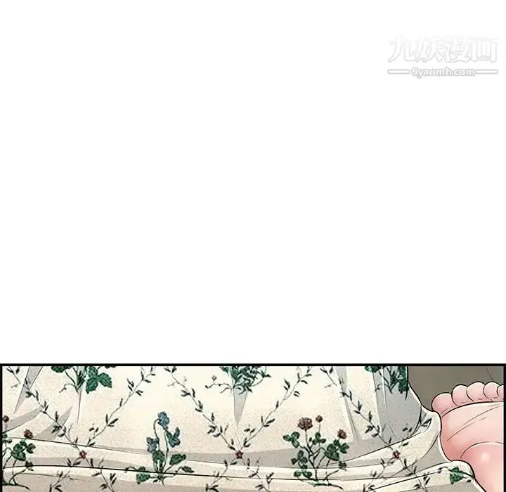 漫画《致命的你》第64话第57张图