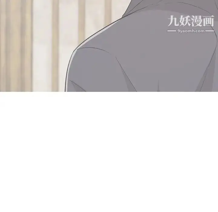 漫画《致命的你》第64话第65张图