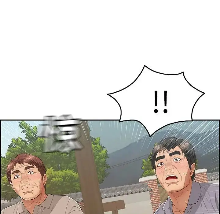 漫画《致命的你》第64话第92张图