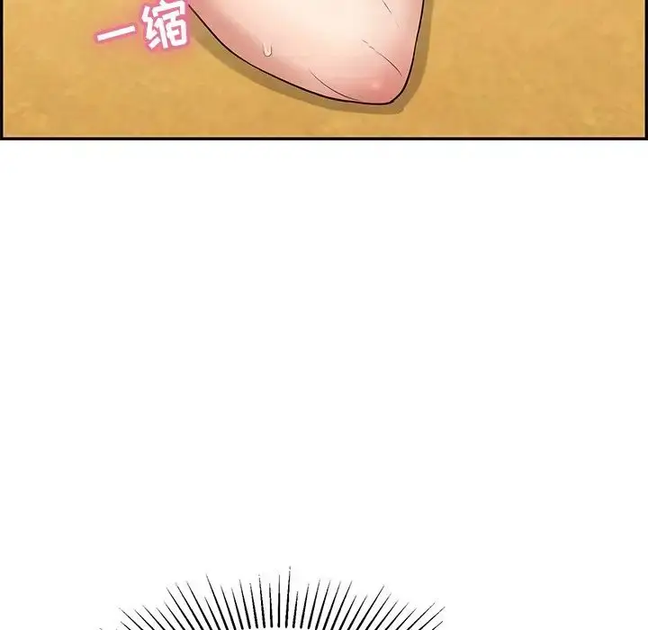 漫画《致命的你》第71话第30张图