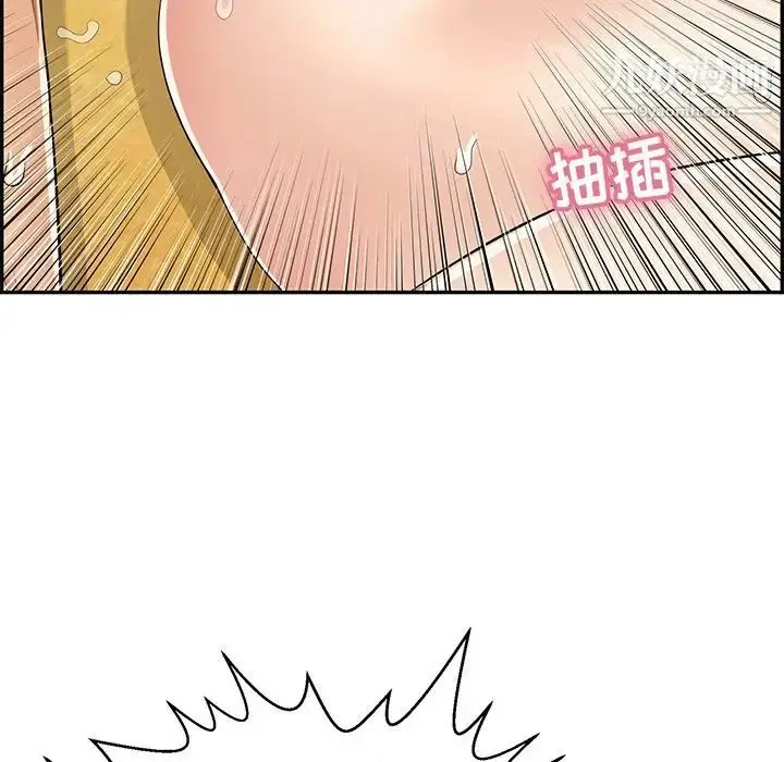 漫画《致命的你》第71话第84张图