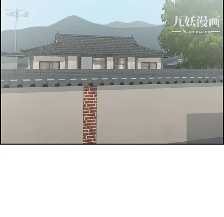 漫画《致命的你》第95话第24张图