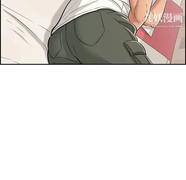 漫画《致命的你》第95话第70张图